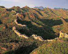 Great Wall of China